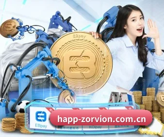 易游体育官网 APP
